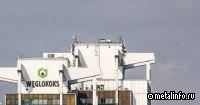 Польская Weglokoks будет развивать металлургическое производство
