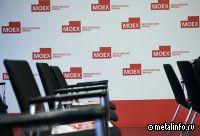 Polymetal подал заявку на делистинг с Мосбиржи