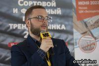 Северсталь: разработка проката с улучшенными характеристиками всегда в тренде