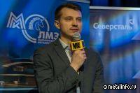 Приоритеты развития Северстали на рынке проката с покрытиями