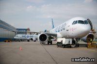 Инвестиции в расширение мощностей завода ПАО "Яковлев" составили 85 млрд руб.