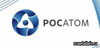 РУСБУРМАШ произведет камеральные работы по заказу РМК