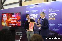 Современные тренды видео-коммуникаций в металлургии (фото)