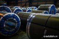 ММК: окончание 2024 г. будет непростым