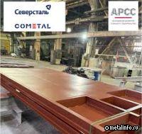 Экскурсия по производству: дробеструйная обработка (видео)