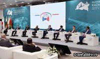 FESCO планирует строительство мультимодального логистического комплекса в Казани