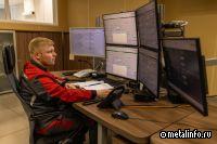 Минпромторг утвердил перечни типовых объектов КИИ в металлургии и других отраслях