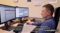 Система видеоаналитики СОВА прошла пилотные испытания на ЧерМК (видео)