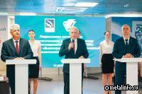 ТМК и ВолгГТУ будут вместе развивать науку и образование в Волгоградской области