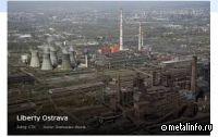 Британская Liberty Steel приостановила работу двух ДП в Восточной Европе