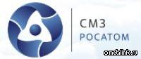 При участии СМЗ выплавлен первый слиток металлического тантала
