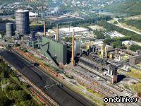ArcelorMittal ожидает получения субсидий от правительства Германии