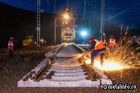 РЖД проложили второй путь к Новому Кузнецовскому тоннелю на БАМе