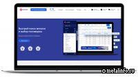 ТМПЗ продолжает расширять онлайн-присутствие