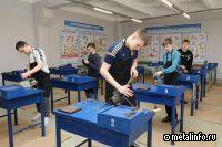 Металлоинвест поддержит создание образовательно-производственного кластера в Белгородской области