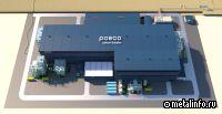Posco откладывает завершение литиевого проекта в Аргентине