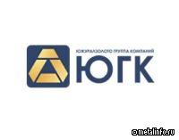 ЮГК объявляет о назначении президента ООО «УК ЮГК» со стороны Росимущества