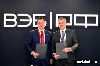 ВЭБ.РФ и Хабаровский край договорились реализовать новые проекты на 27 млрд руб.