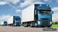 Цифровую нацплатформу в сфере логистики планируют запустить в течение нескольких лет