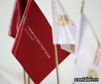 Одобрено строительство газопровода на Северо-Даниловском месторождении