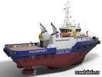 В Керчи заложили новый буксир для работы на Северном морском пути