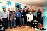 "Достояние Мечела": руководители Группы прошли обучение по корпоративной образовательной программе