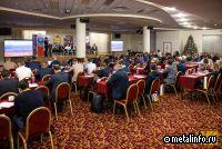 Российский рынок металлов подвел предварительные итоги года (фоторепортаж)