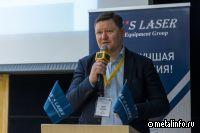 Тенденции развития рынка металлосервиса. Взгляд НЛМК