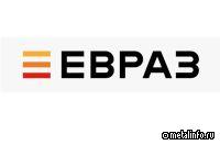 ЕВРАЗ объявил дату проведения годового собрания акционеров
