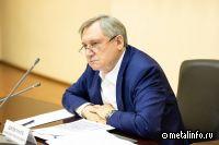Николай Шульгинов провёл совещание по вопросам оптового рынка электроэнергии