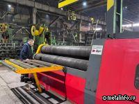 "ИЗТМ-Инжиниринг" увеличит выпуск оборудования для горнодобычи и металлургии