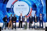 Новое время — новые лидеры!