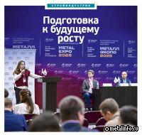 Подготовка к будущему росту. Технологии строительства быстровозводимых зданий