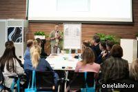 ТМК впервые провела форум для развития лидеров из разных отраслей