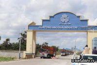 Китайская компания увеличит производство алюминия в Анголе