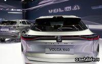 Седан Volga C40 первым запустят в производство