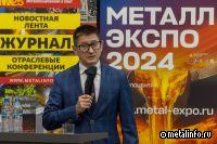 Отраслевые факторы и планы КУЗОЦМ
