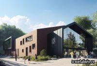 В Выксе начали строить детский технопарк «Кванториум»