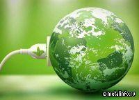 ММК повышает энергоэффективность производства