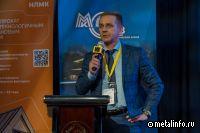 Цифровизация как инструмент повышения эффективности СМЦ