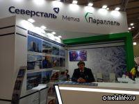 Видеоинтервью о синергии участия в инфраструктурных проектах