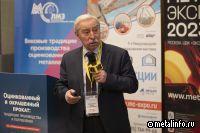 Качество цинкового покрытия определяет качество оцинкованных изделий