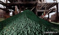 Glencore рискует упустить лидерство в производстве кобальта