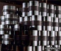 МК Промстройметалл Трейд: приоритет – создание и развитие производственных активов!