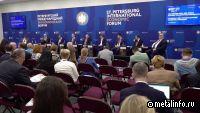 Выступление генерального директора ТМХ на ПМЭФ-2023 (видео)