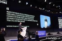 Северсталь принимает участие в дне искусственного интеллекта