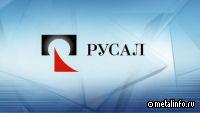Министр экологии Красноярского края оценил новые программы КрАЗа
