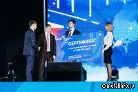 В Кемерове отпраздновали 100-летие «Кокса»