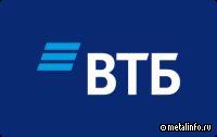 ОСК переходит в доверительное управление ВТБ