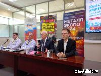 Крепежники обсуждают вопросы импортозамещения